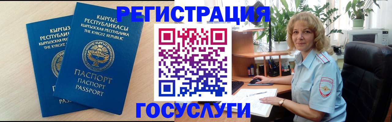 форма 3 в Гудермесе